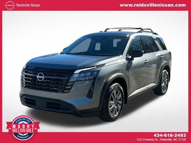 2026 NISSAN Pathfinder