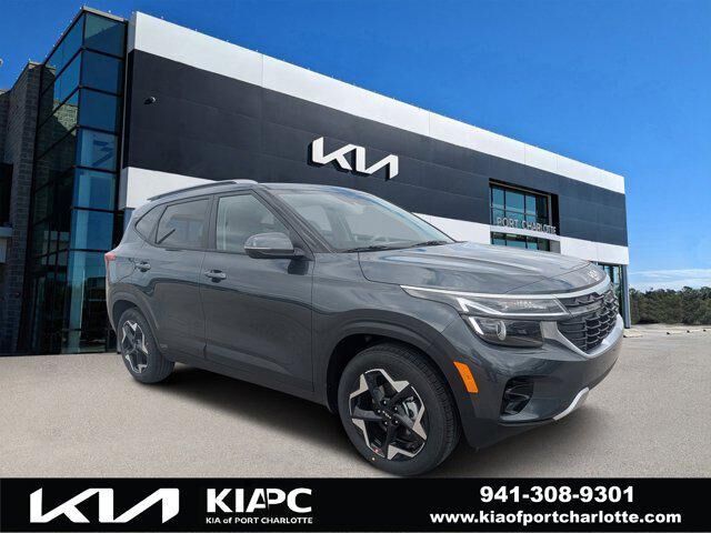 2026 KIA Seltos