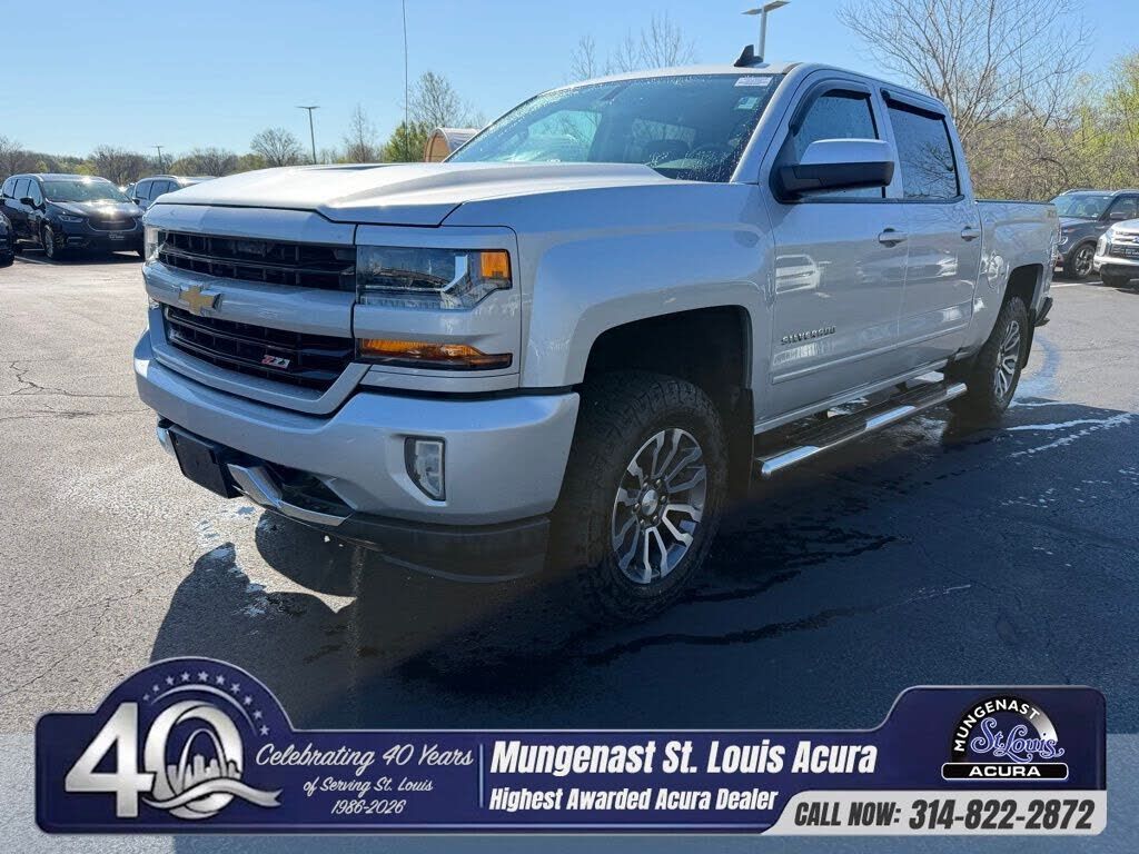 2017 CHEVROLET Silverado