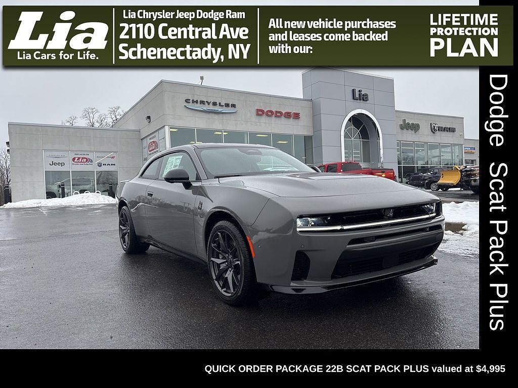 2026 DODGE Charger