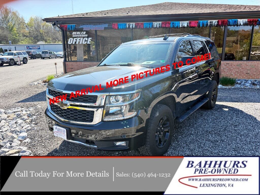 2020 CHEVROLET Tahoe