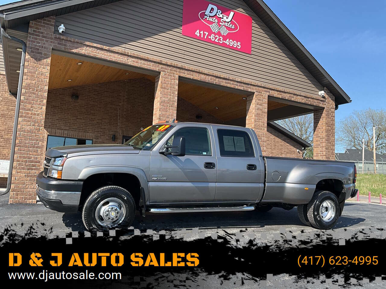 2007 CHEVROLET Silverado