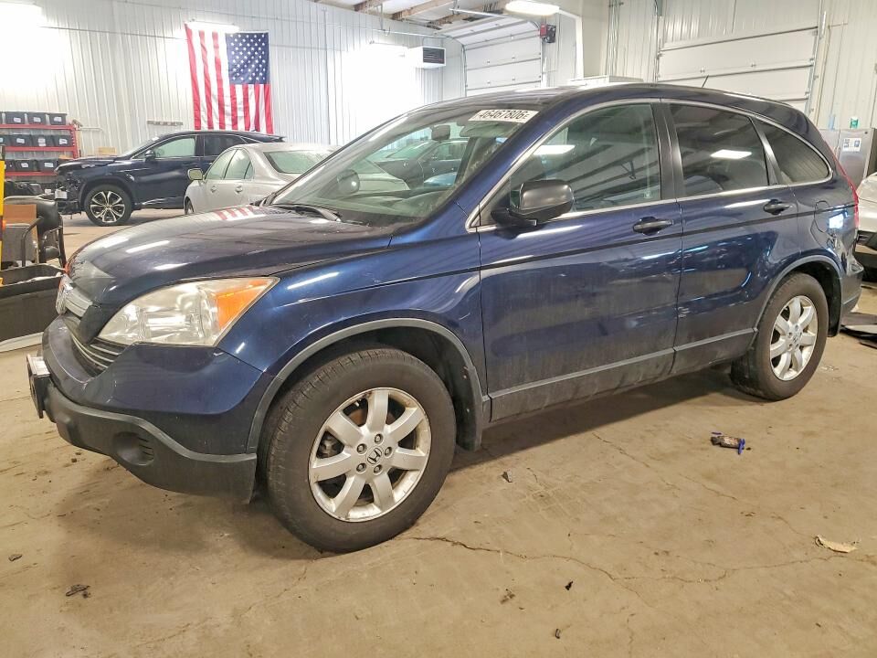 2007 HONDA CR-V