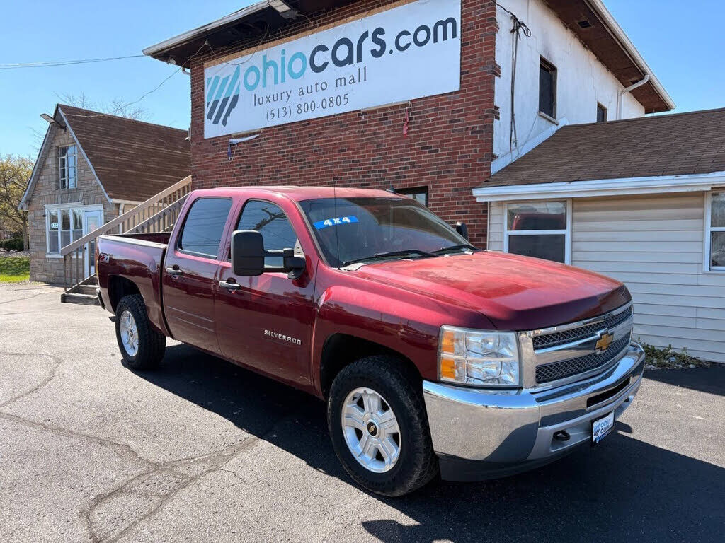 2013 CHEVROLET Silverado