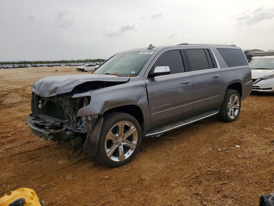 2020 CHEVROLET Suburban
