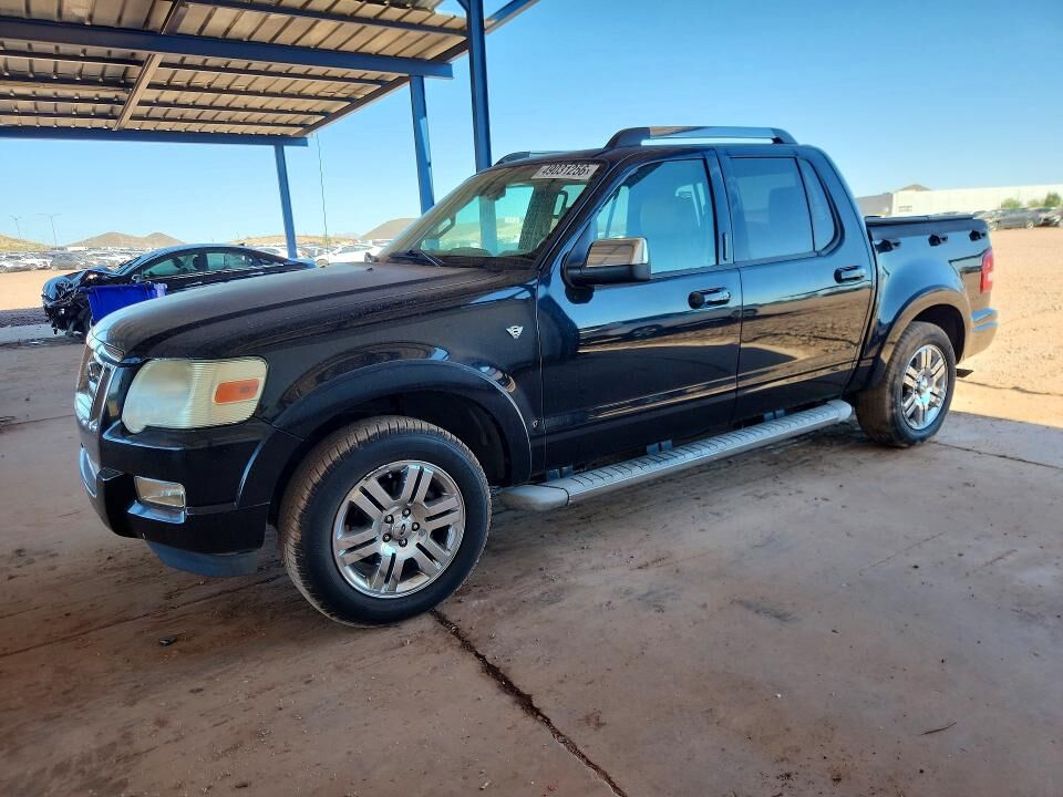 2008 FORD Explorer