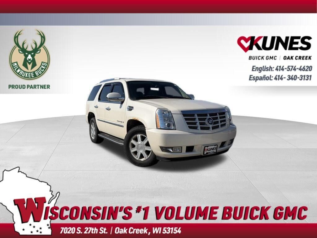 2007 CADILLAC Escalade