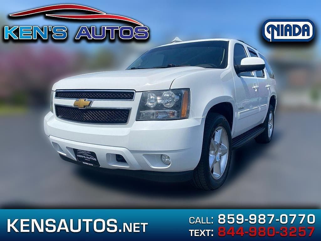 2013 CHEVROLET Tahoe
