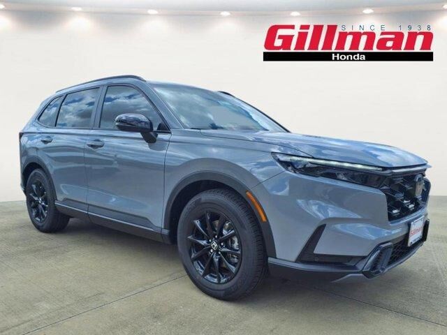 2026 HONDA CR-V