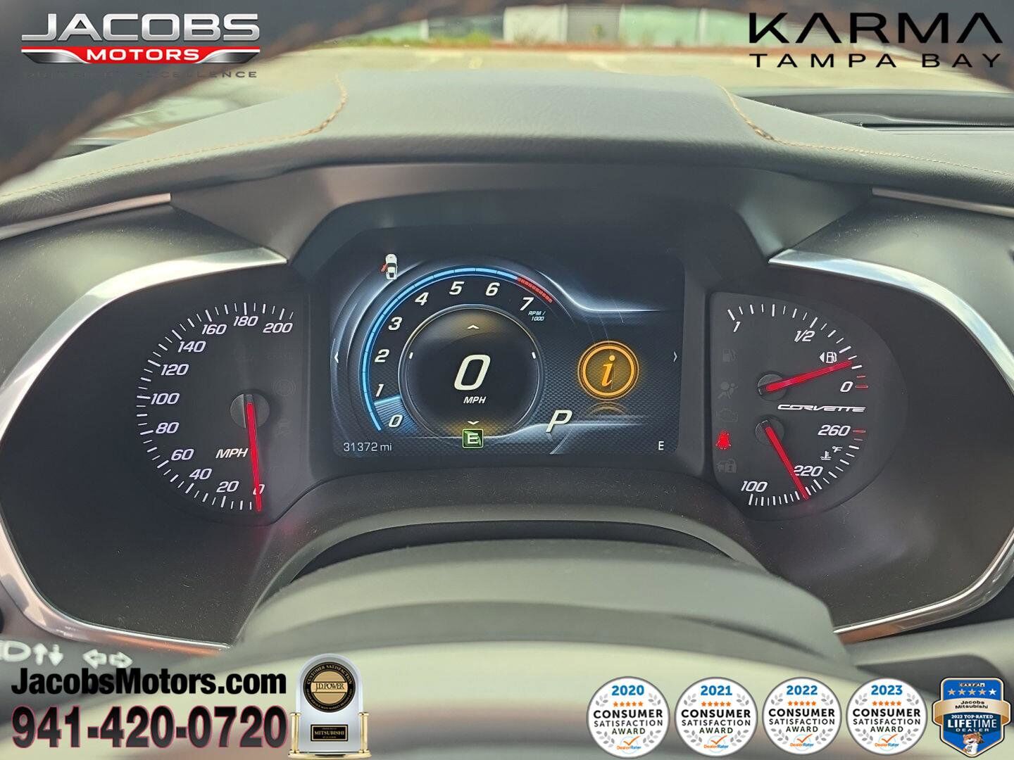 2016 CHEVROLET Corvette