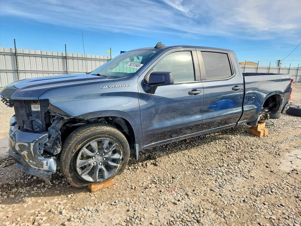 2020 CHEVROLET Silverado