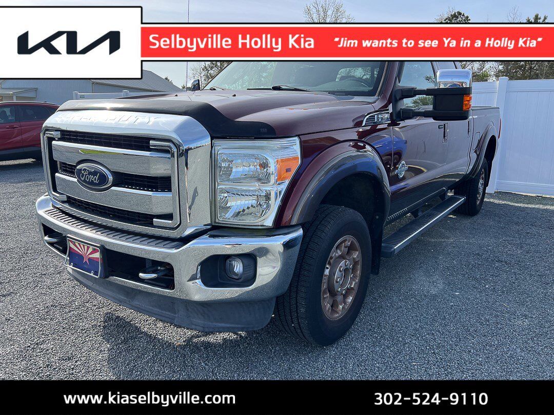2015 FORD F-250