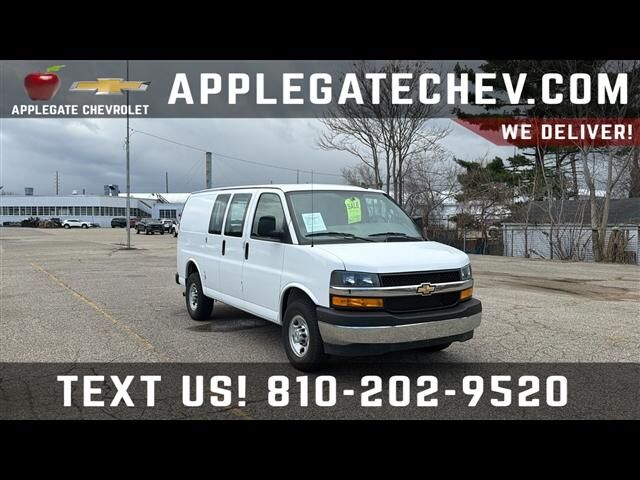 2024 CHEVROLET Express