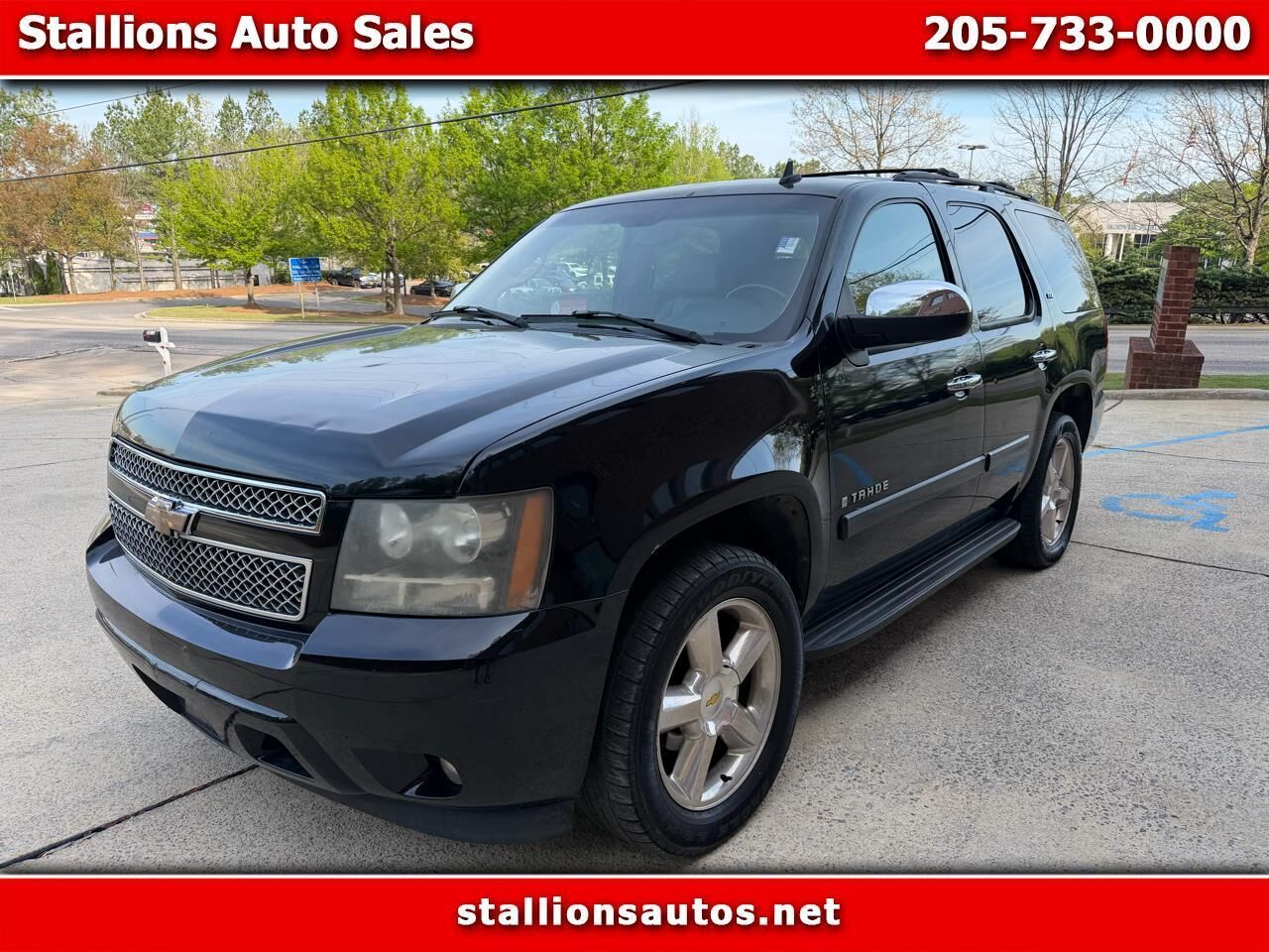 2008 CHEVROLET Tahoe