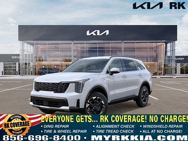 2026 KIA Sorento