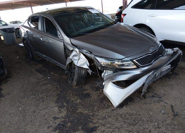 2012 KIA Optima