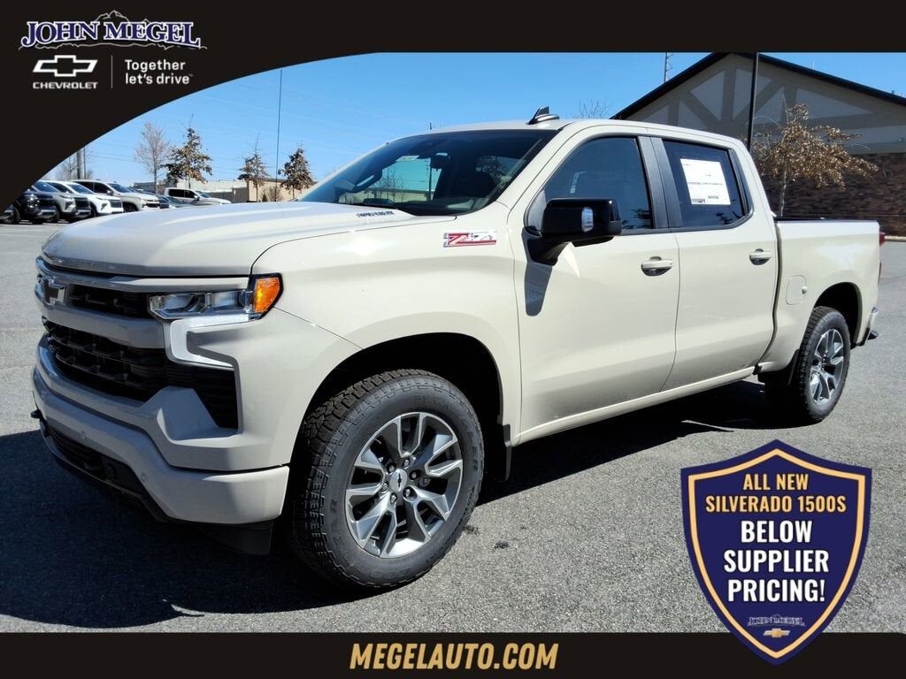 2026 CHEVROLET Silverado