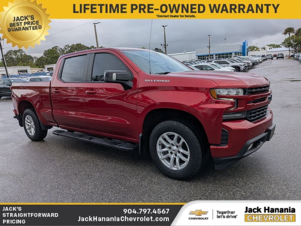 2021 CHEVROLET Silverado