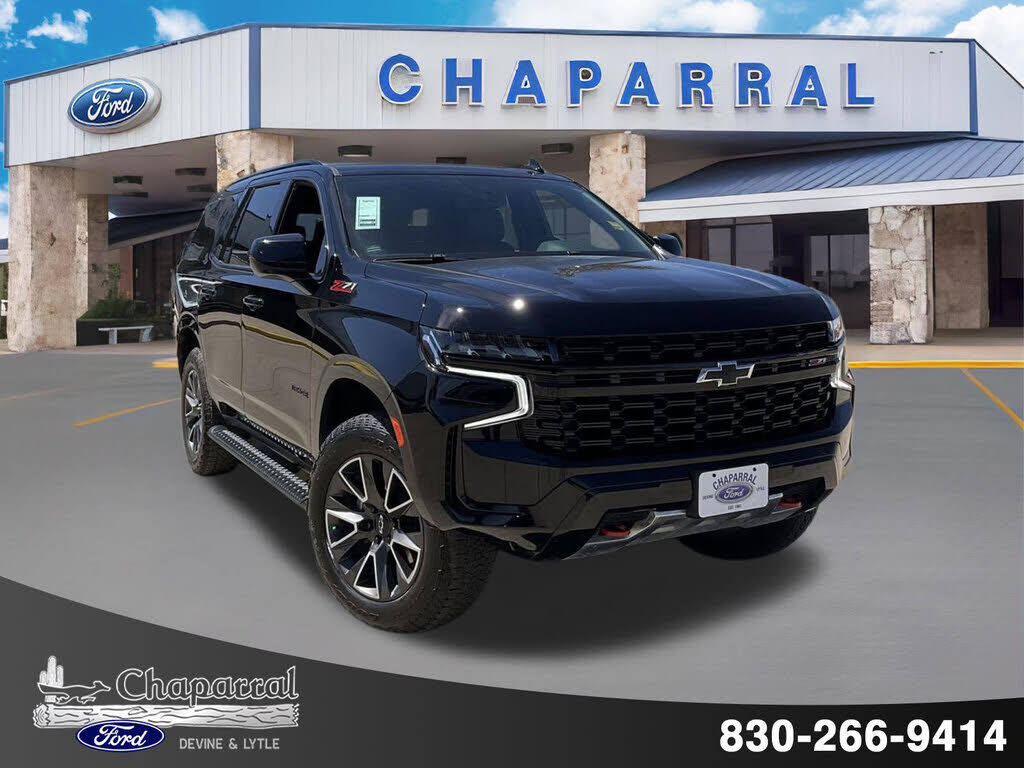 2023 CHEVROLET Tahoe