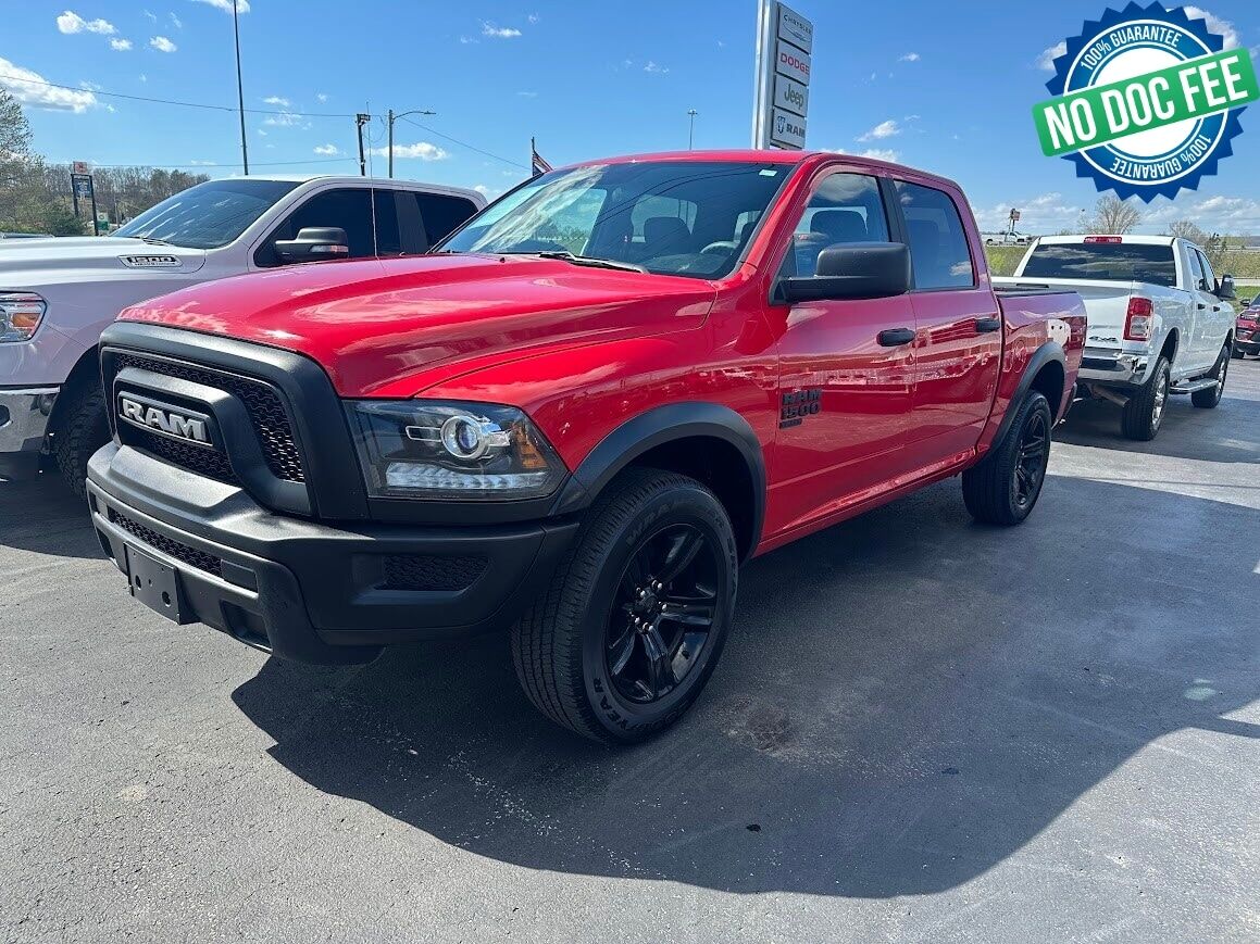 2024 RAM 1500
