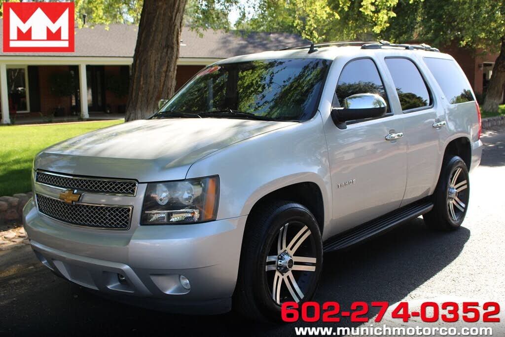 2012 CHEVROLET Tahoe