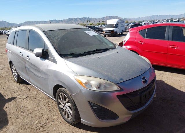 2015 MAZDA Mazda5