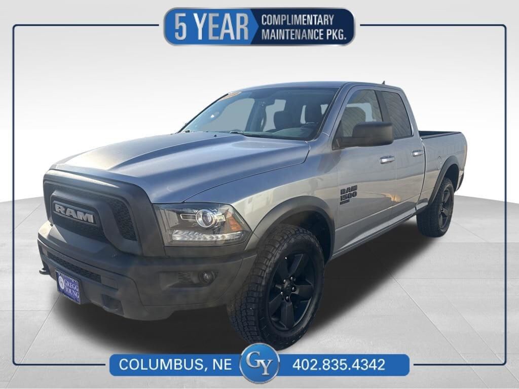 2019 RAM 1500