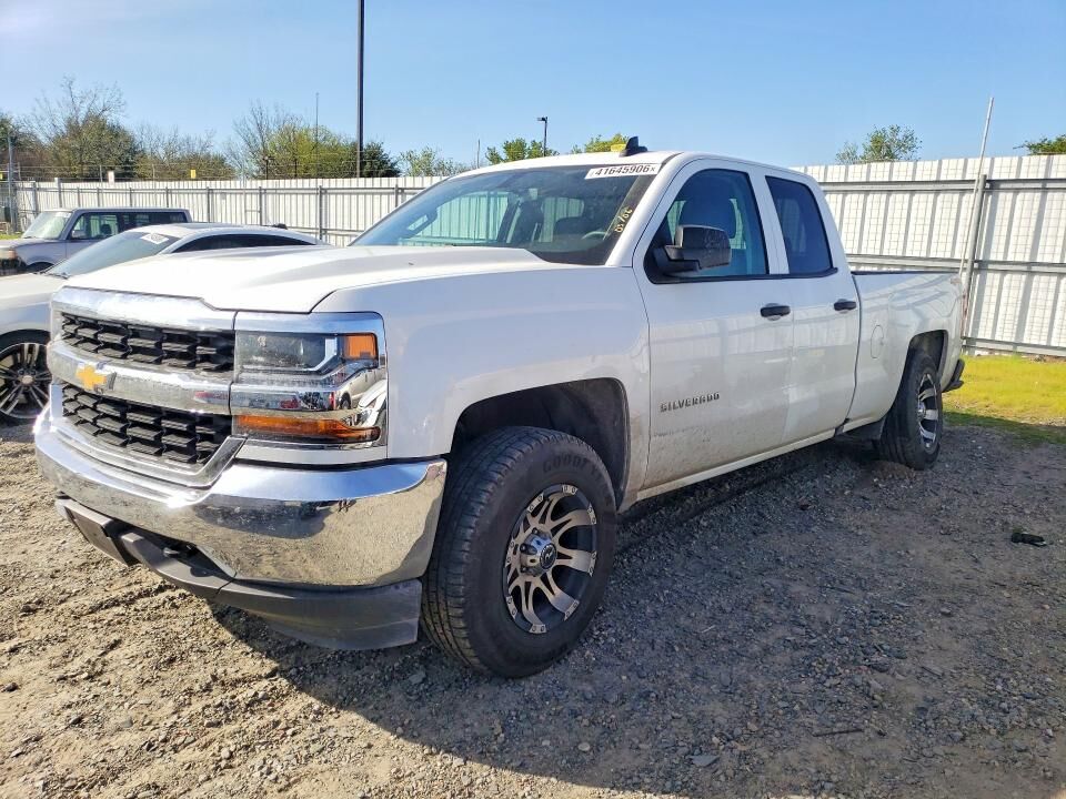 2016 CHEVROLET Silverado
