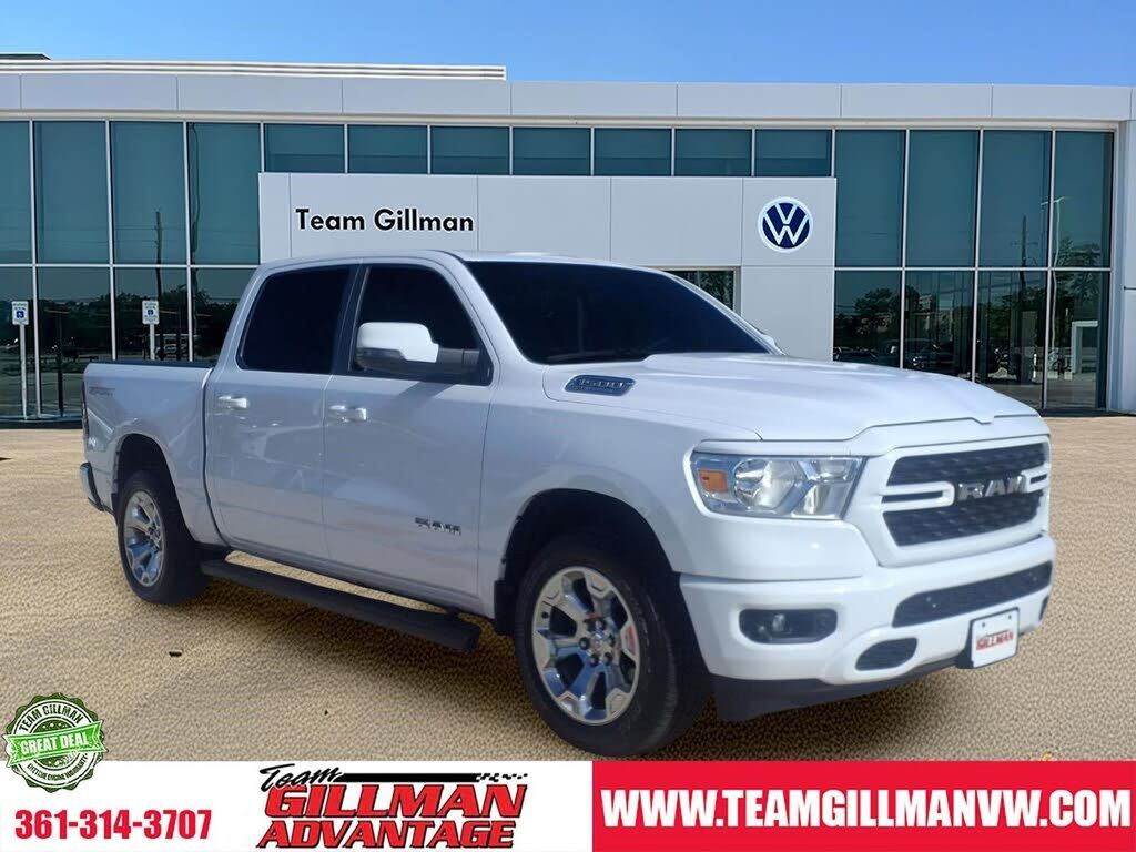 2023 RAM 1500