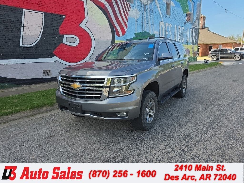 2019 CHEVROLET Tahoe