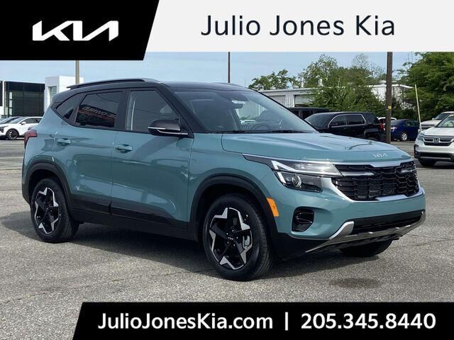 2026 KIA Seltos