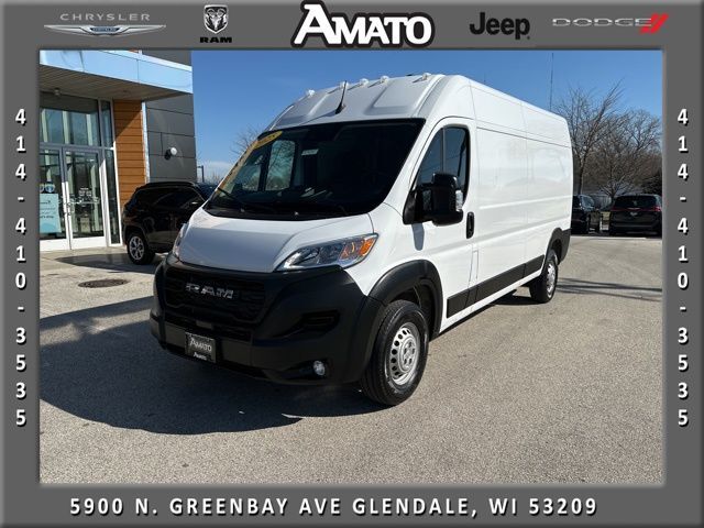 2025 RAM Promaster 2500