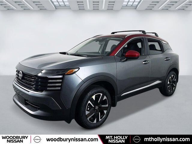 2026 NISSAN Kicks