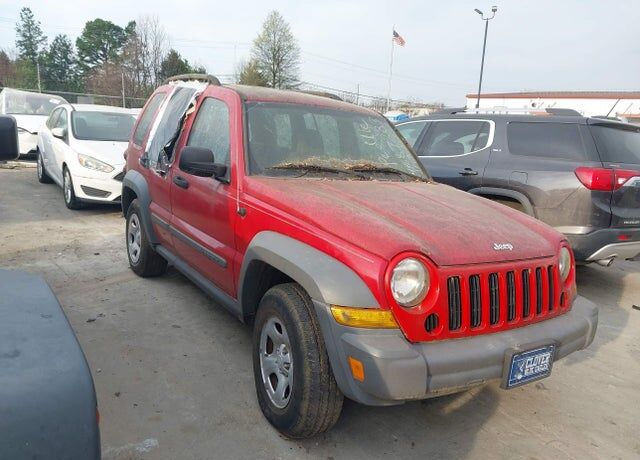 2005 JEEP Liberty