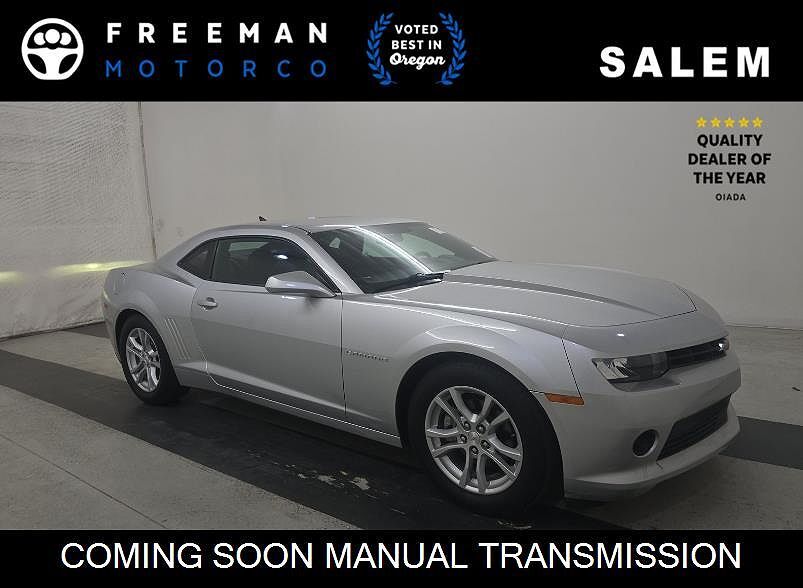2015 CHEVROLET Camaro