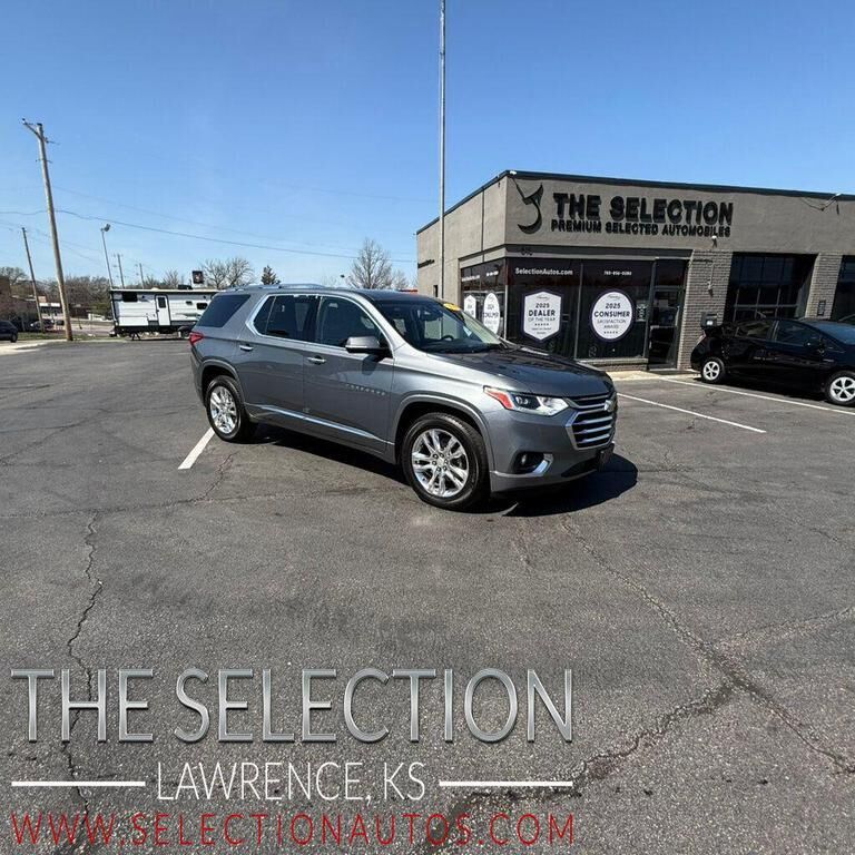 2020 CHEVROLET Traverse