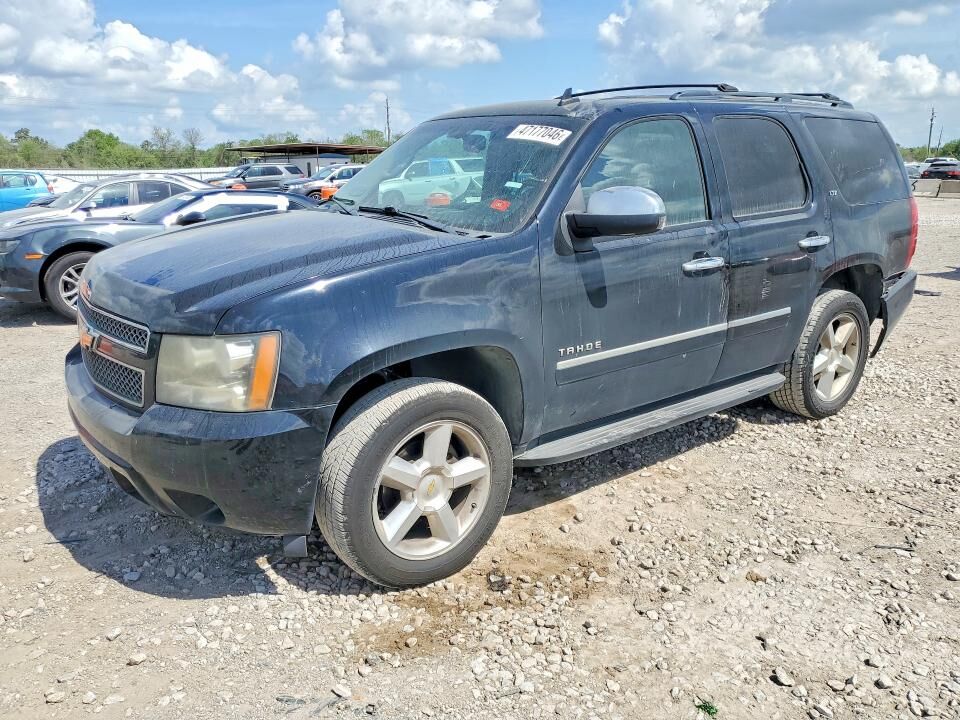 2010 CHEVROLET Tahoe