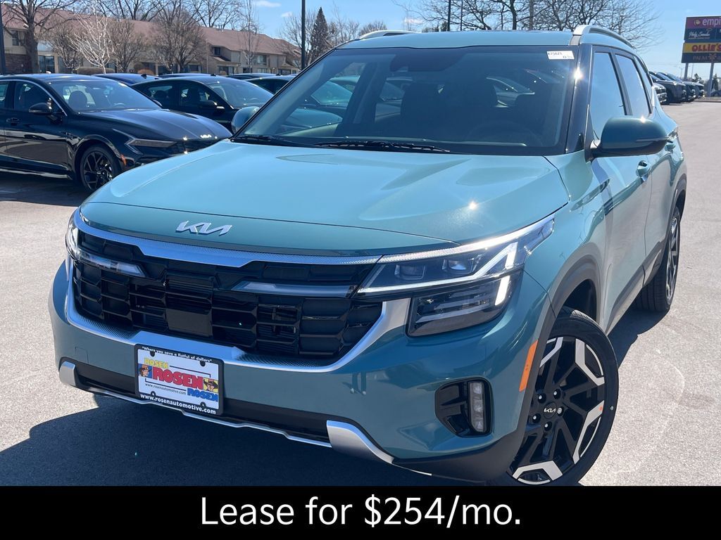 2026 KIA Seltos
