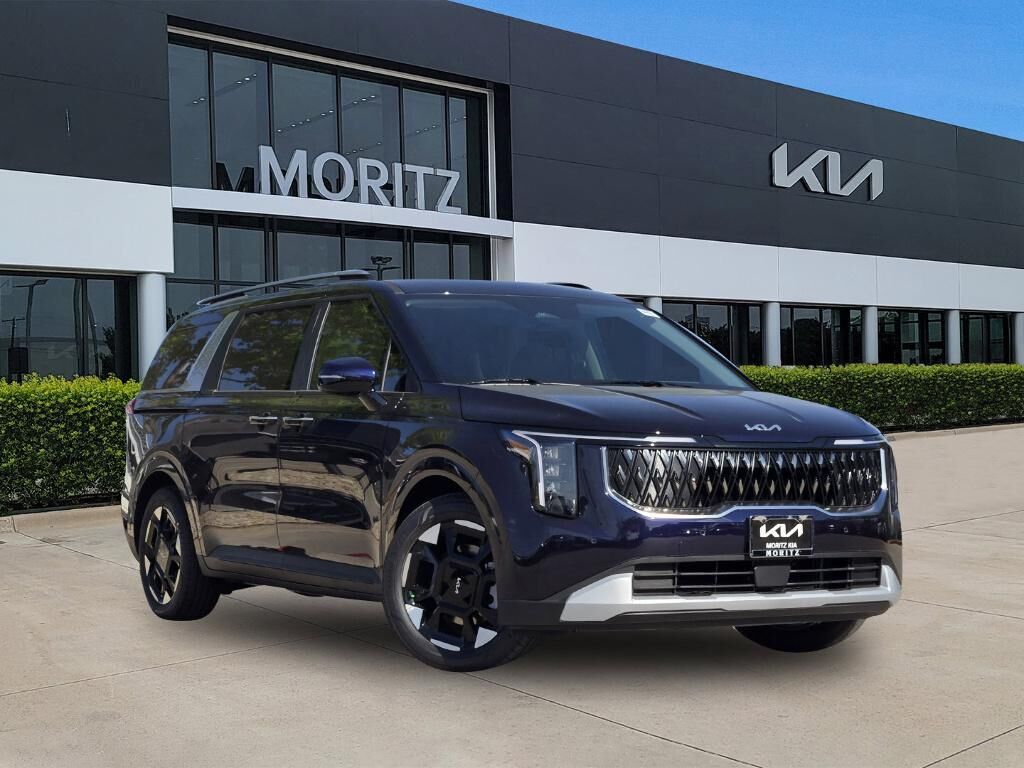 2026 KIA Carnival