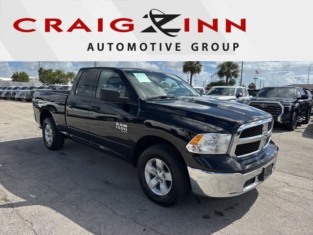 2024 RAM 1500