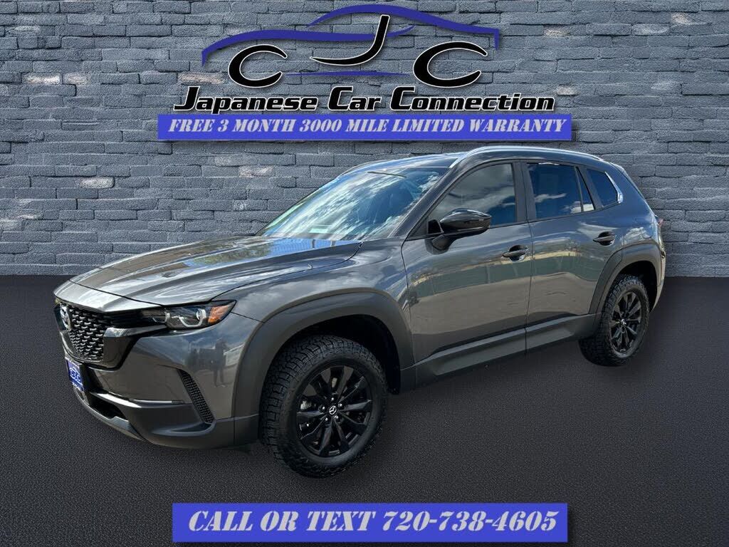 2023 MAZDA CX-50