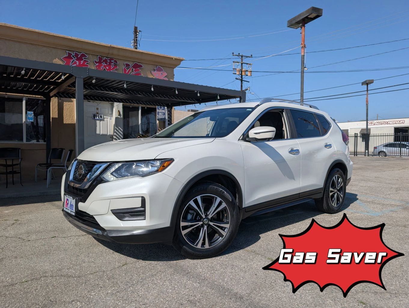 2019 NISSAN Rogue