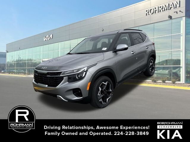 2026 KIA Seltos