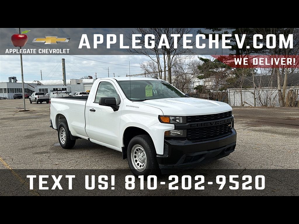 2020 CHEVROLET Silverado