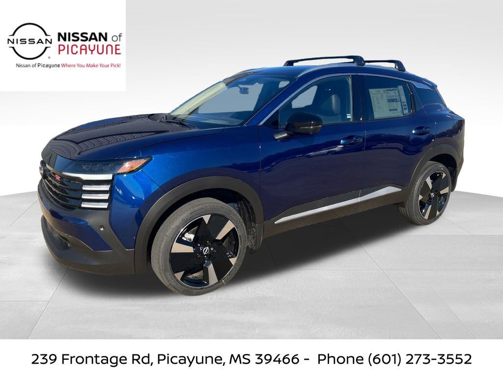 2026 NISSAN Kicks