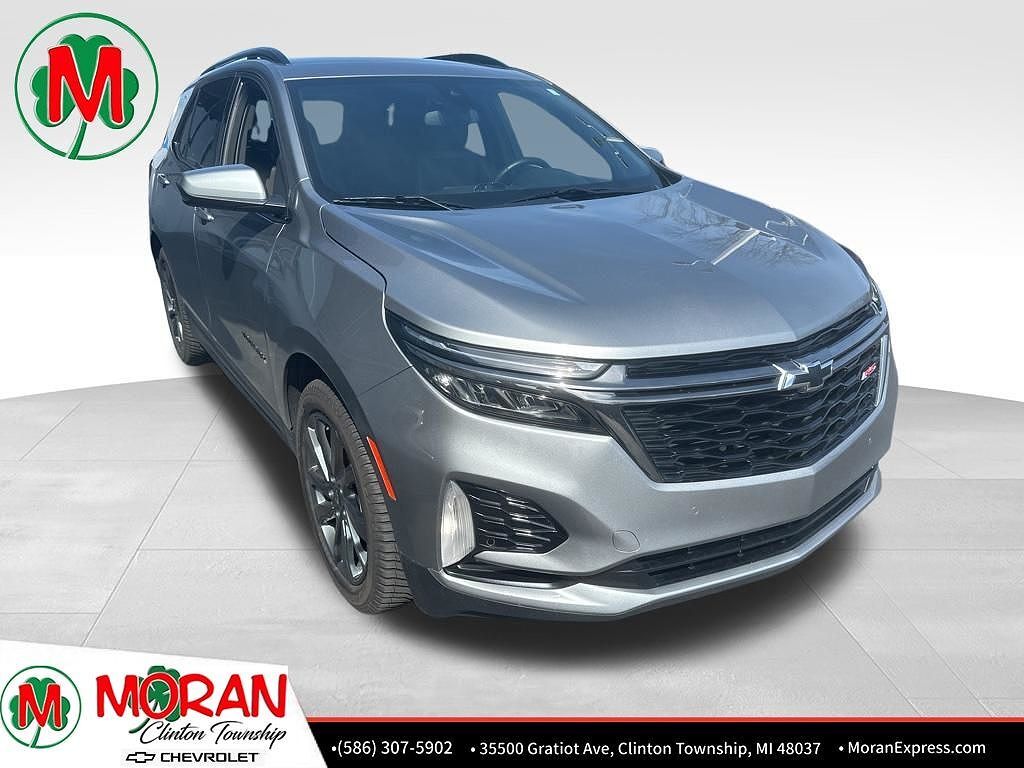 2023 CHEVROLET Equinox