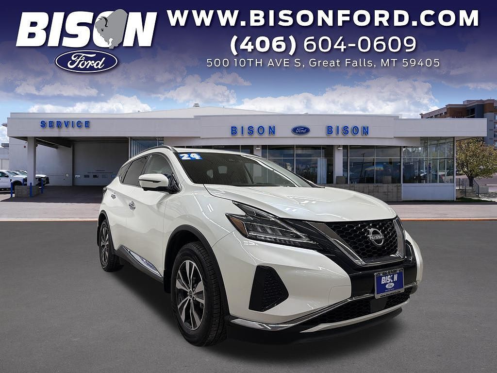 2024 NISSAN Murano