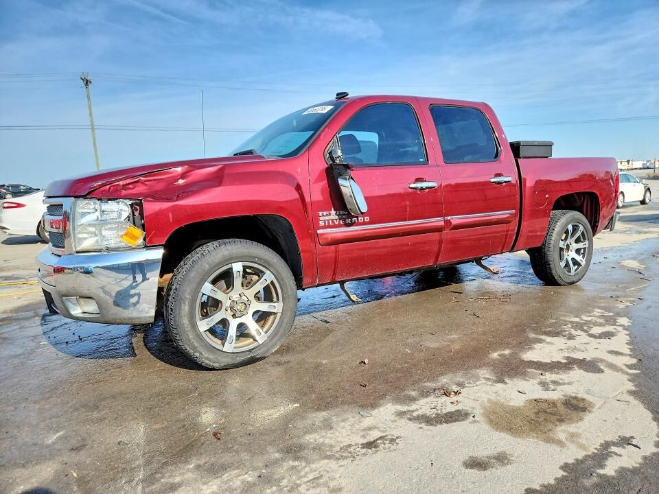 2013 CHEVROLET Silverado