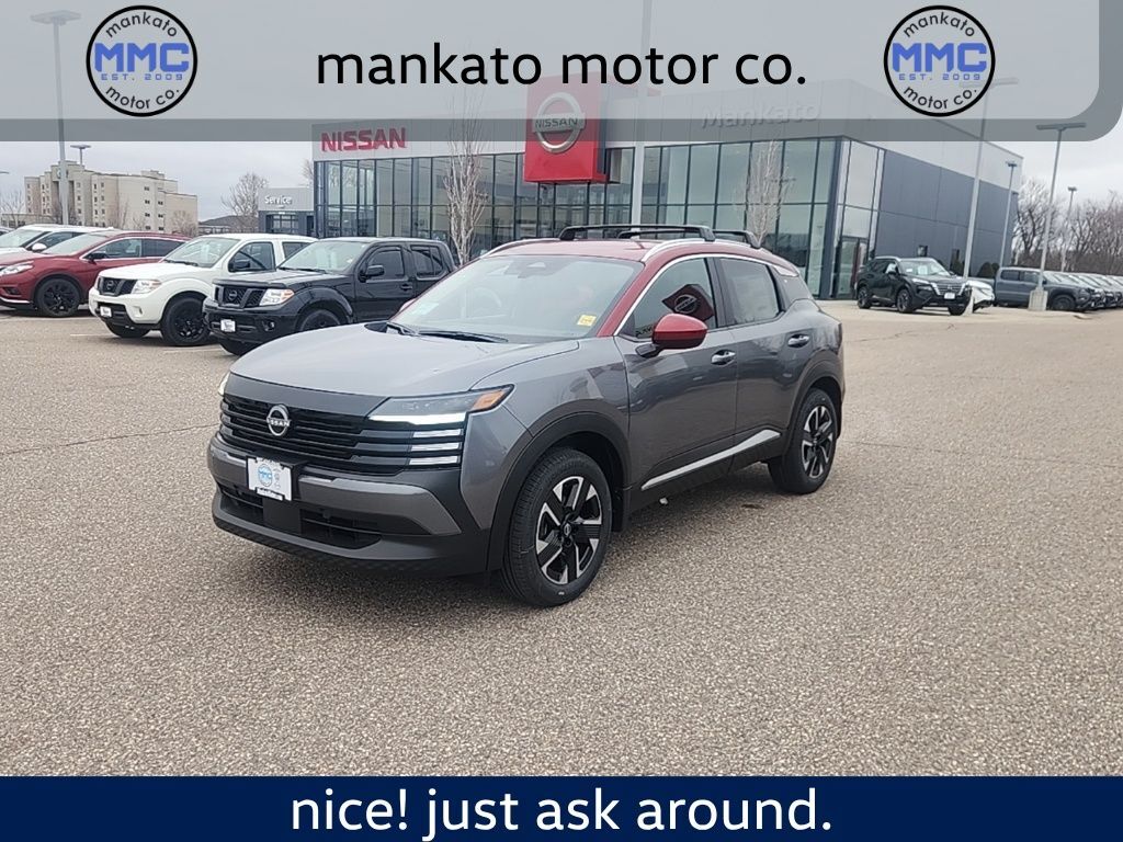 2026 NISSAN Kicks
