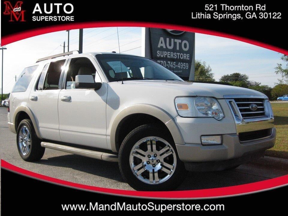 2010 FORD Explorer